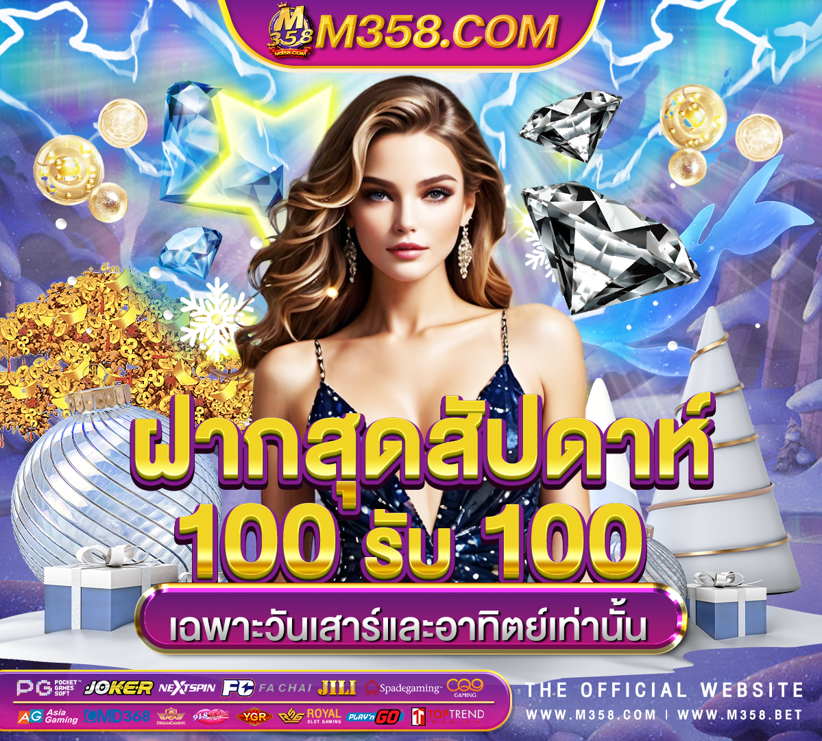 free slot games mystical mermaid bten pg